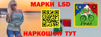 а пвп мука Конаково