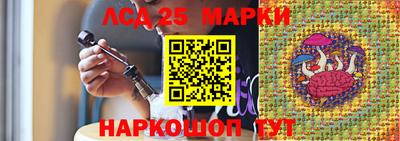 а пвп мука Конаково