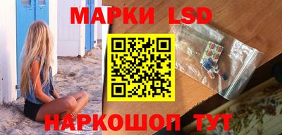 таблы Коммунар