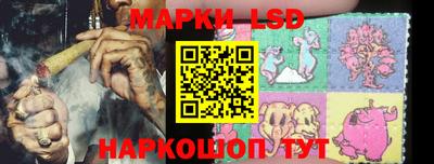 таблы Коммунар
