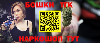 а пвп мука Конаково