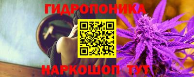 таблы Коммунар