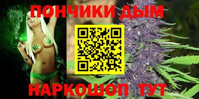 мескалин Комсомольск-на-Амуре