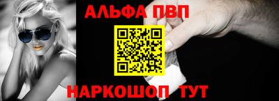 таблы Коммунар