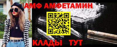 а пвп мука Конаково