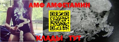 таблы Коммунар