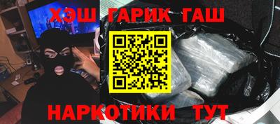 а пвп мука Конаково
