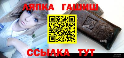 а пвп мука Конаково