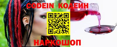 а пвп мука Конаково