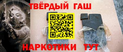 а пвп мука Конаково